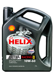 Turismos_0005s_0001_Shell Helix Ultra Racing